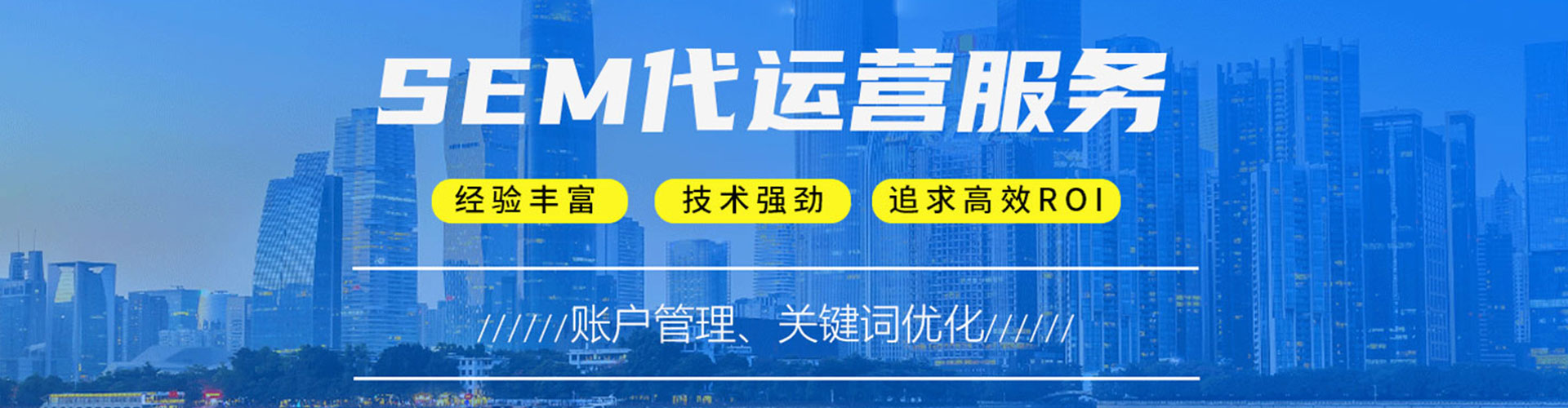 沈丘百度推广价格